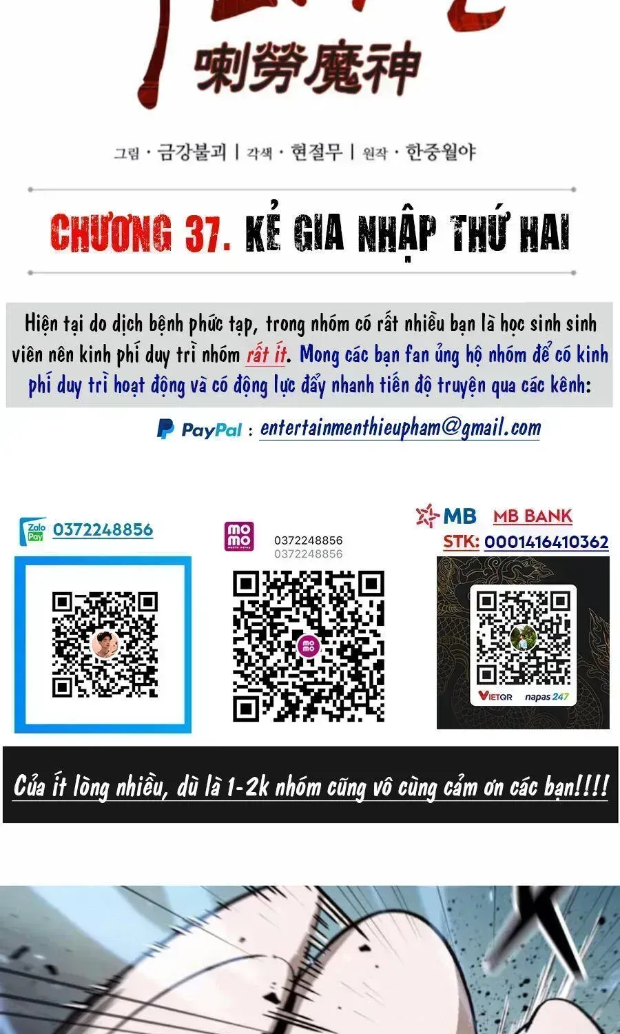 Trang 31