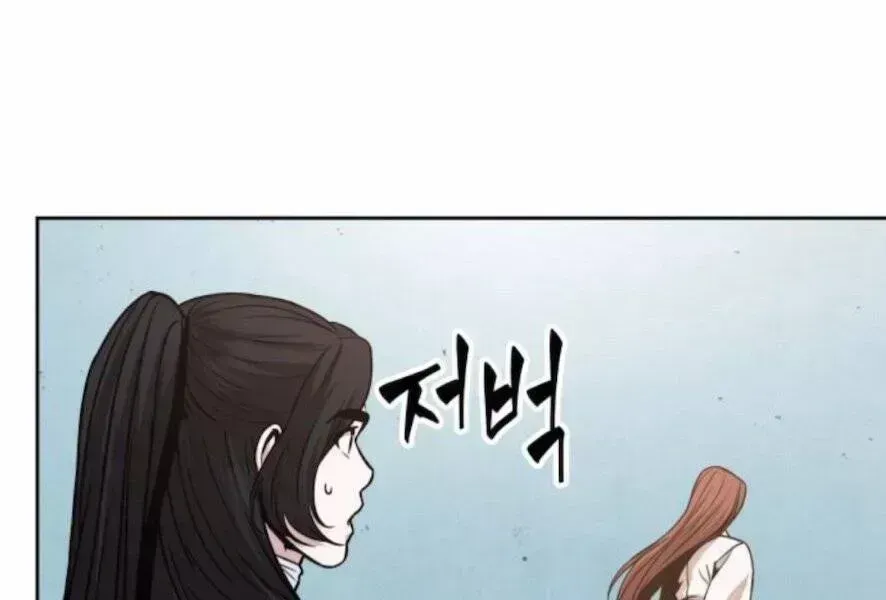 Trang 214
