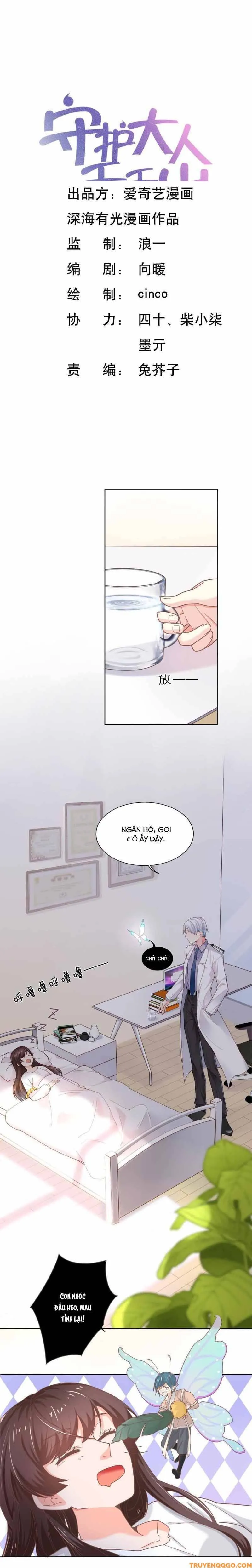 Trang 3