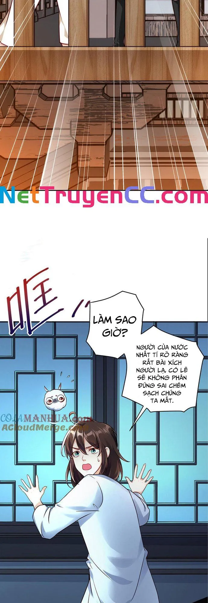 Trang 17