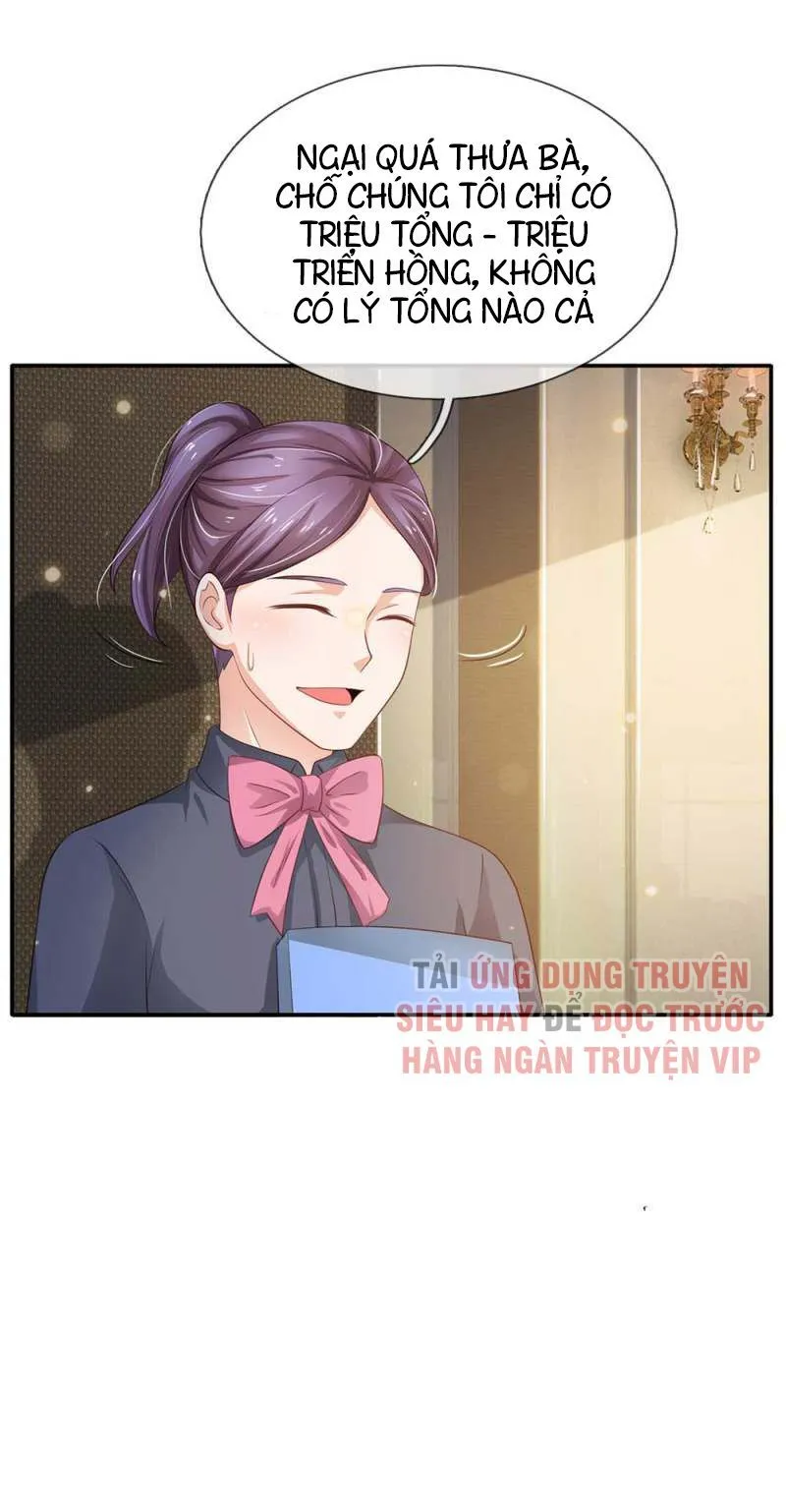 Trang 14