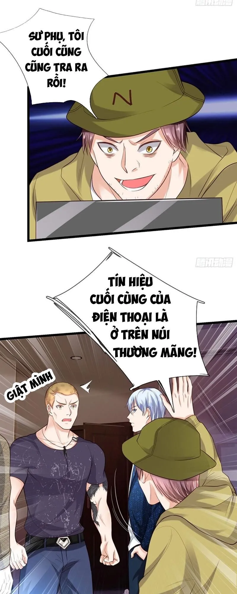 Trang 7