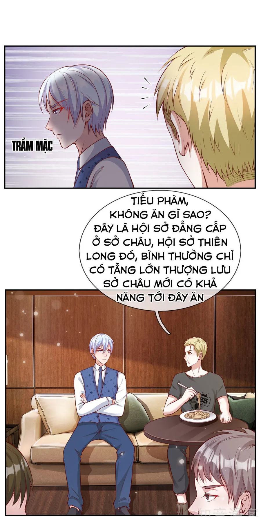 Trang 12