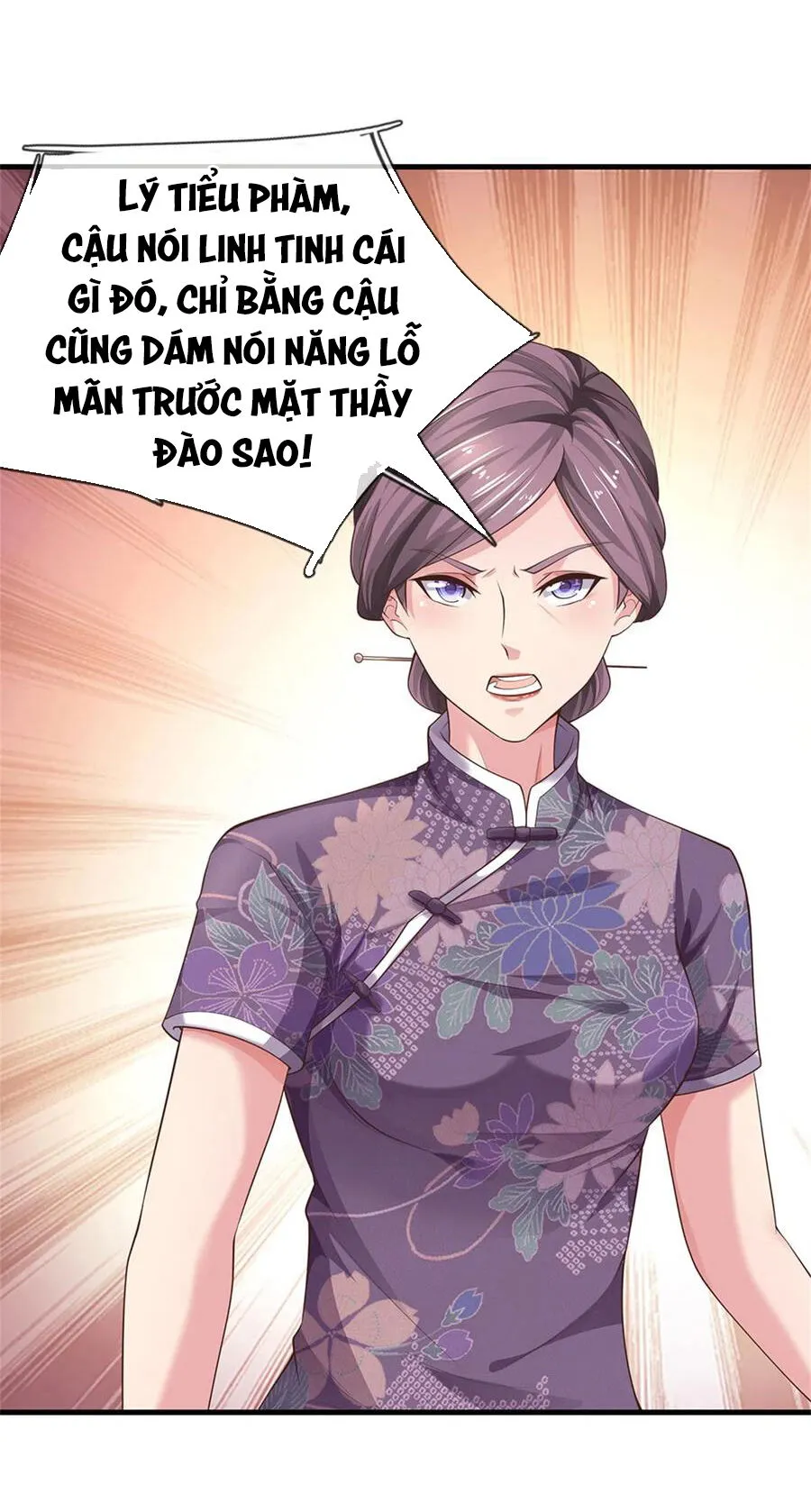 Trang 23