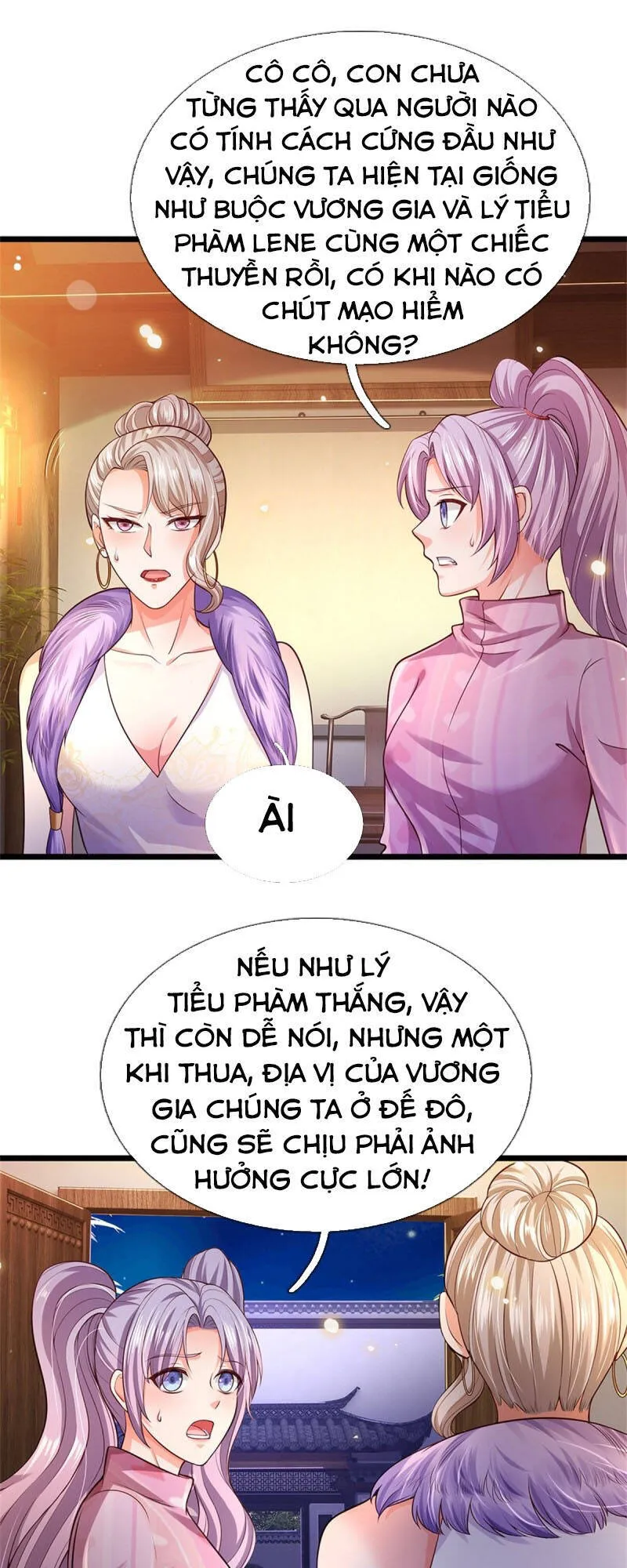 Trang 12