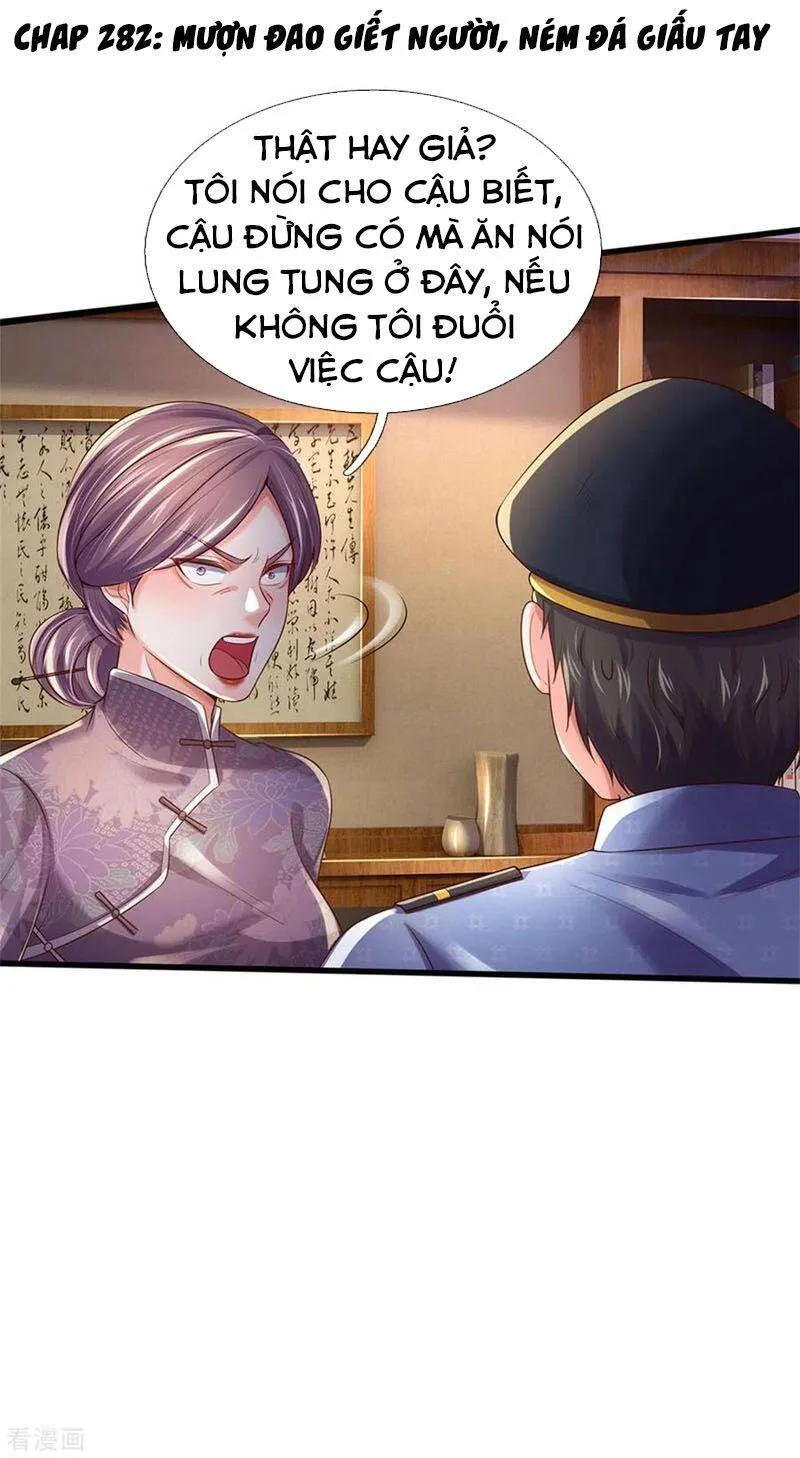 Trang 3