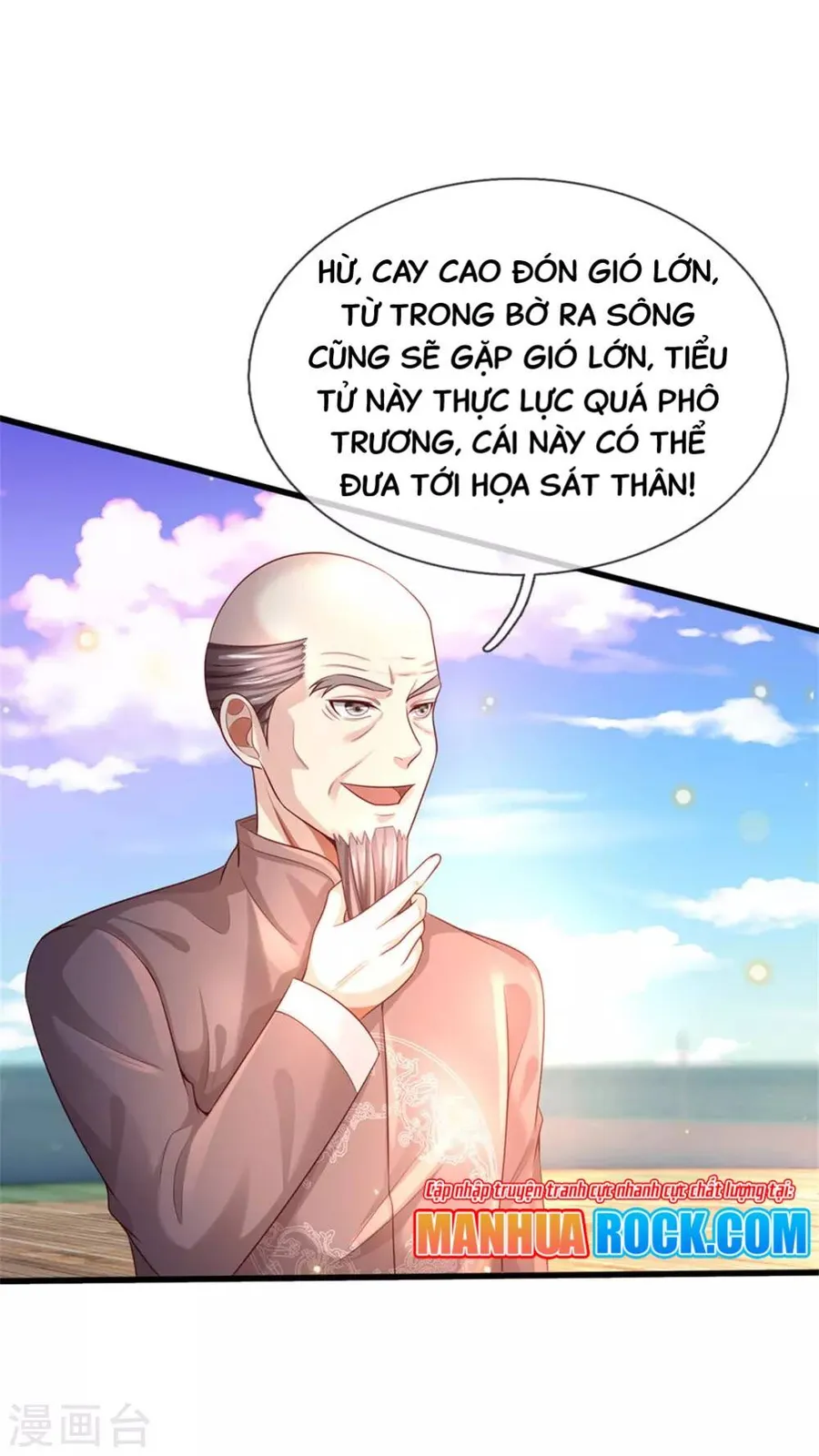 Trang 17