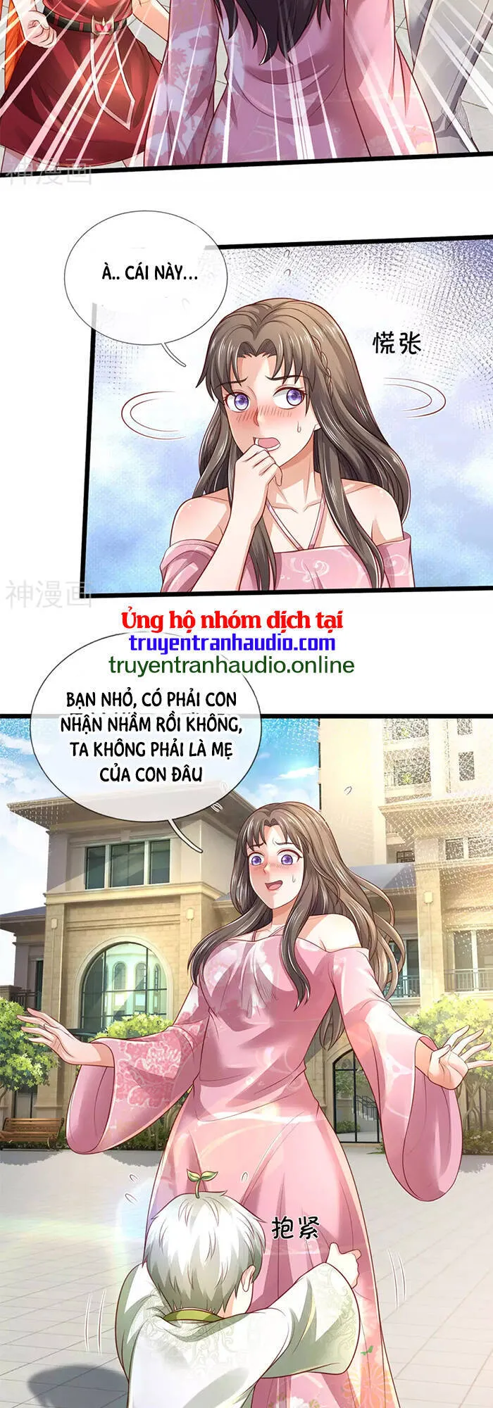 Trang 14