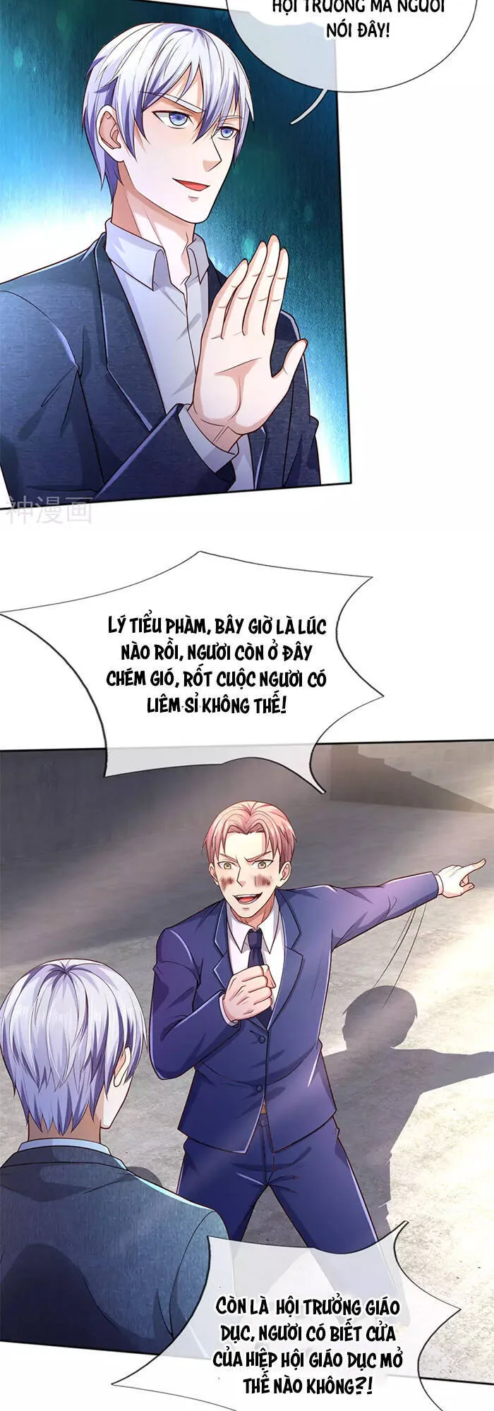Trang 12