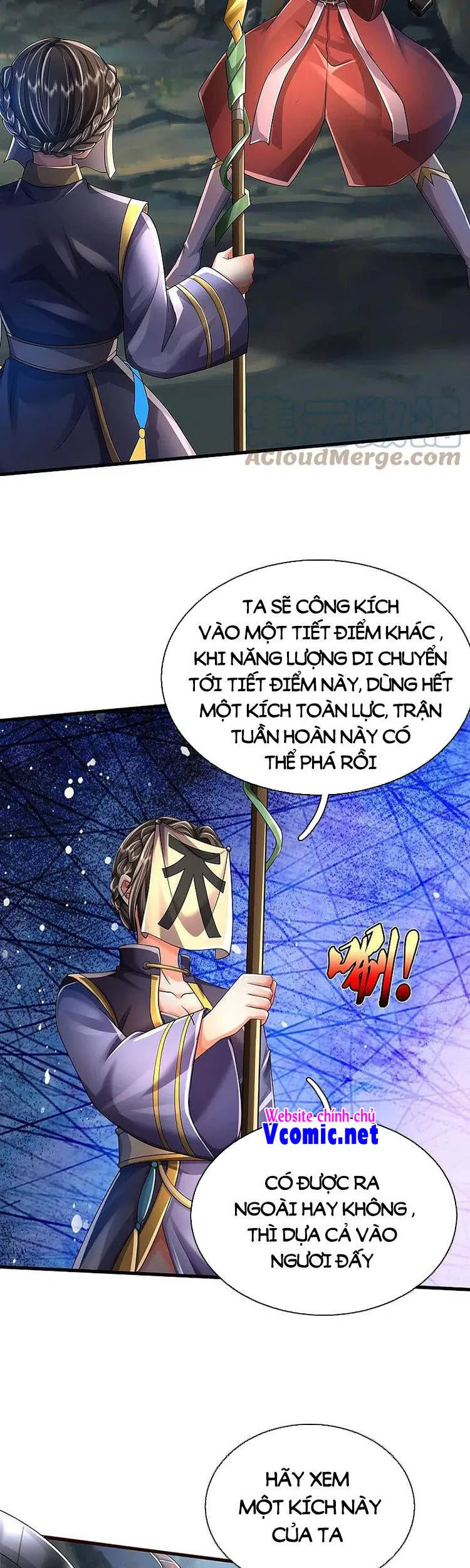 Trang 12