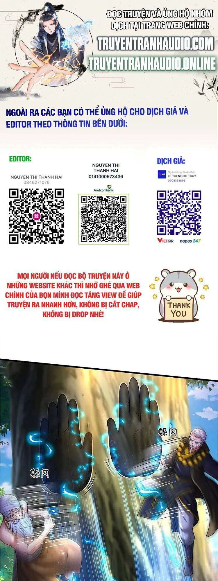 Trang 2