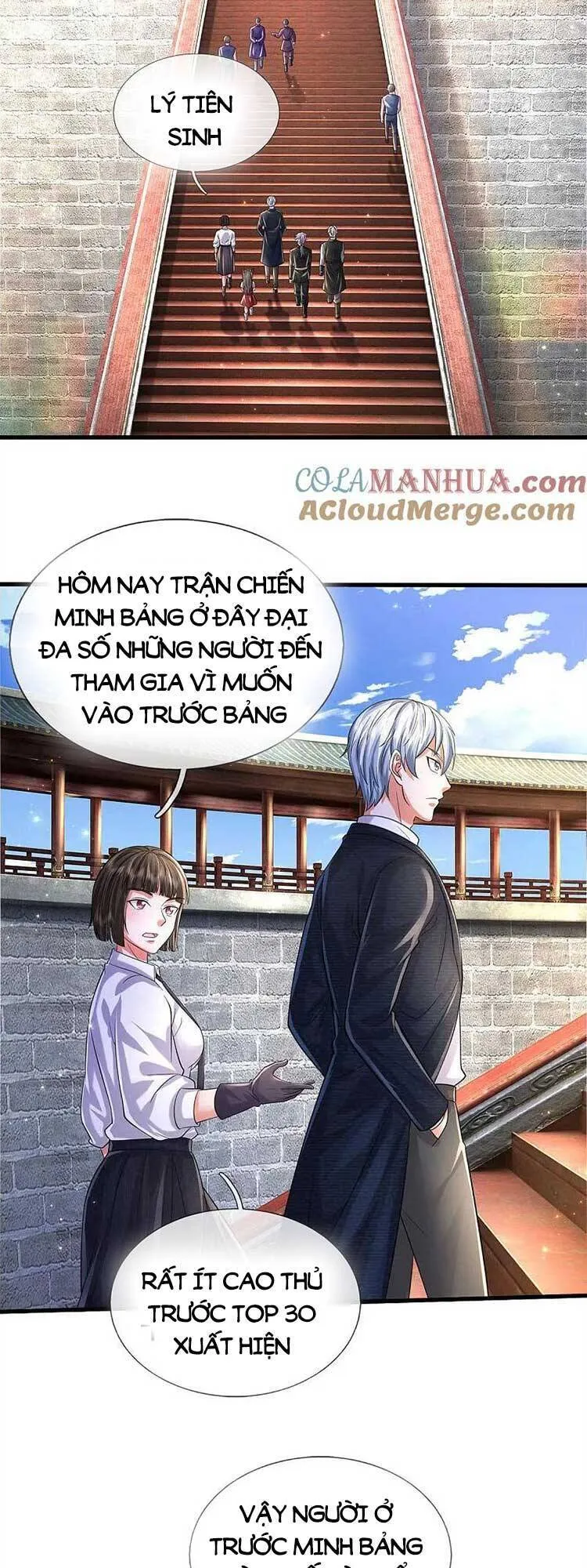 Trang 3