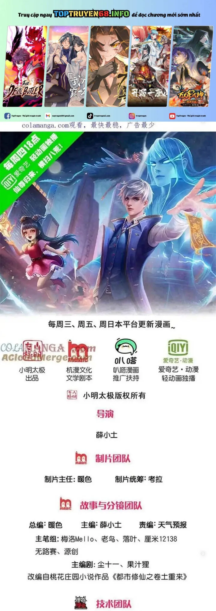 Trang 3