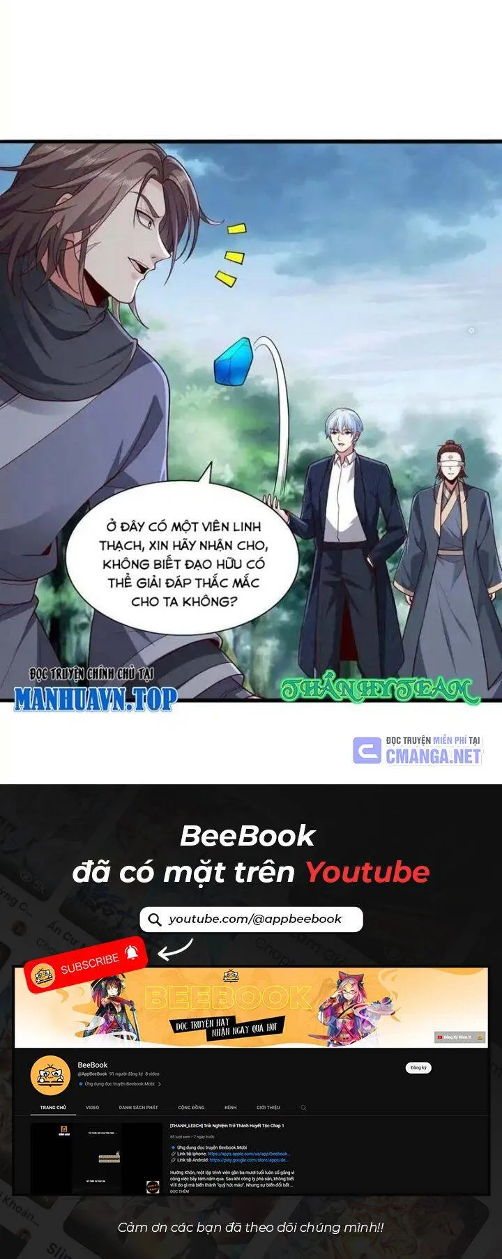 Trang 16