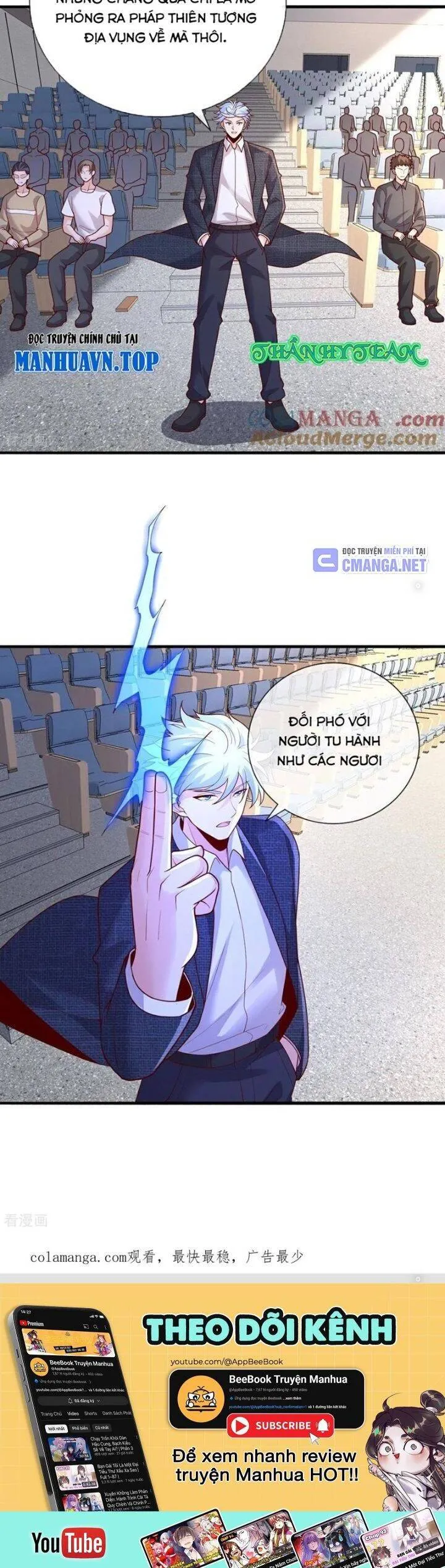 Trang 17