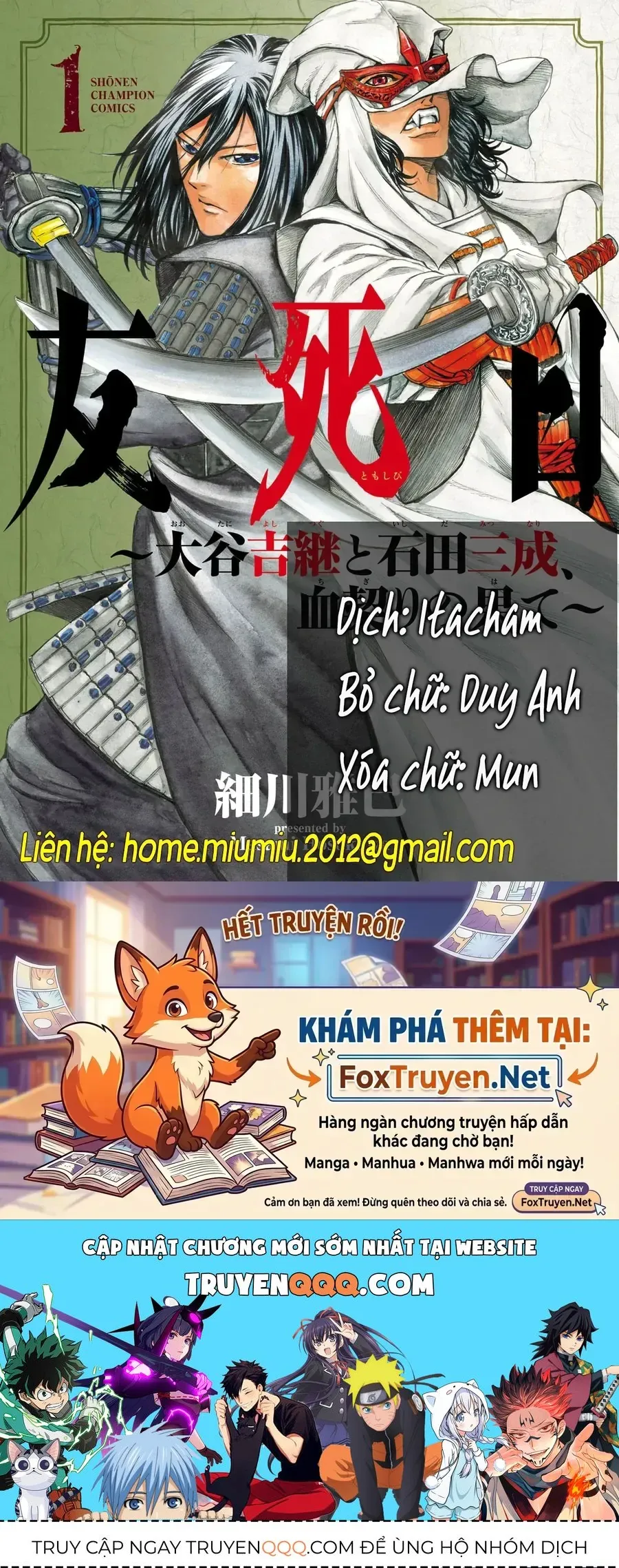 Trang 76