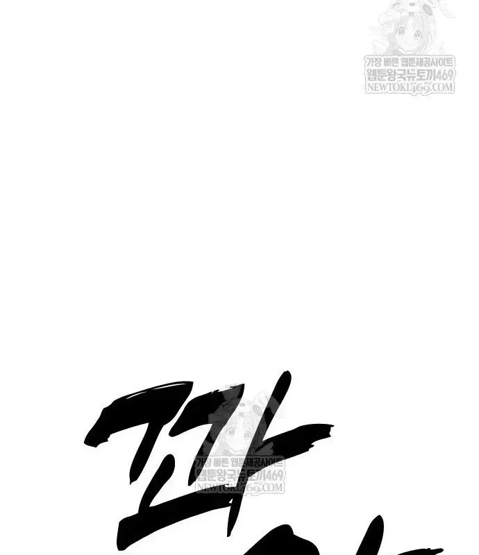 Trang 154
