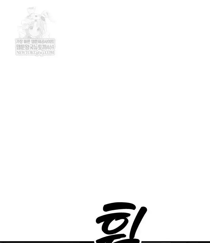 Trang 248