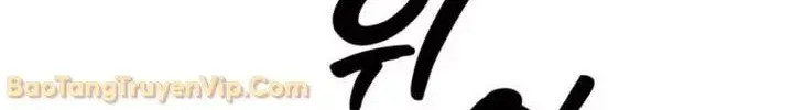 Trang 225
