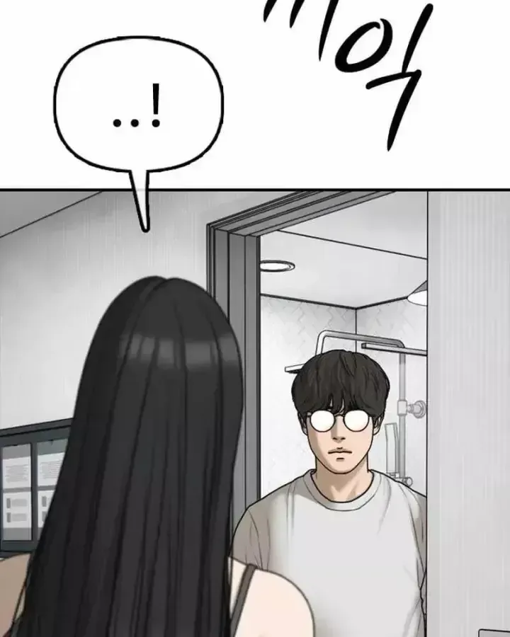 Trang 95