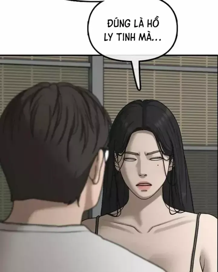 Trang 213