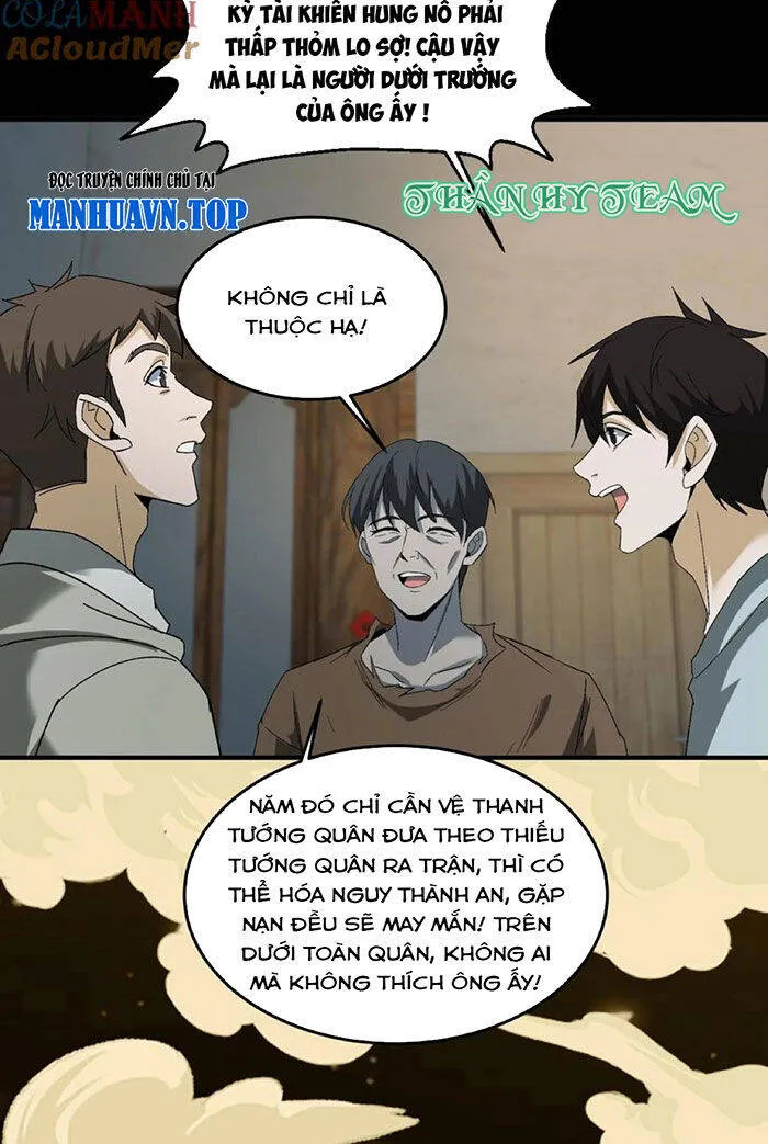 Trang 12