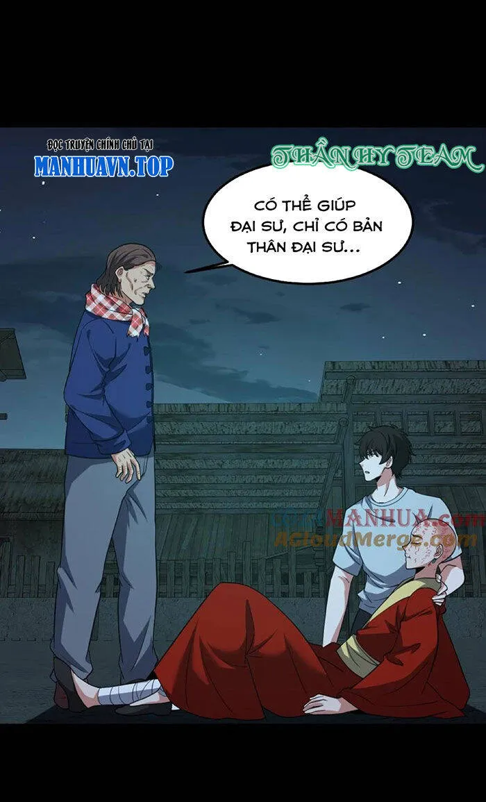 Trang 23