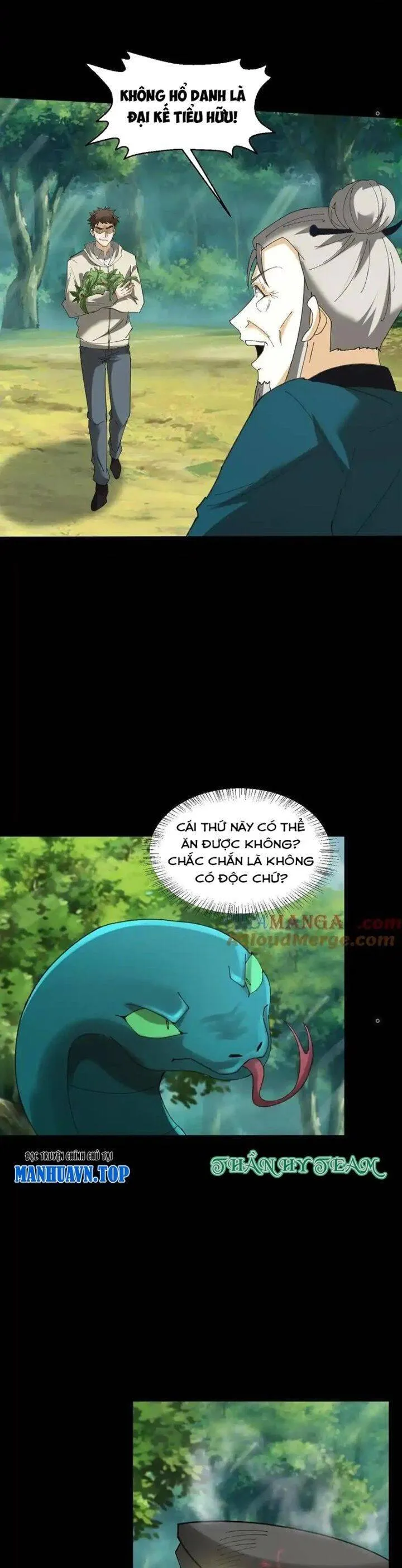 Trang 12