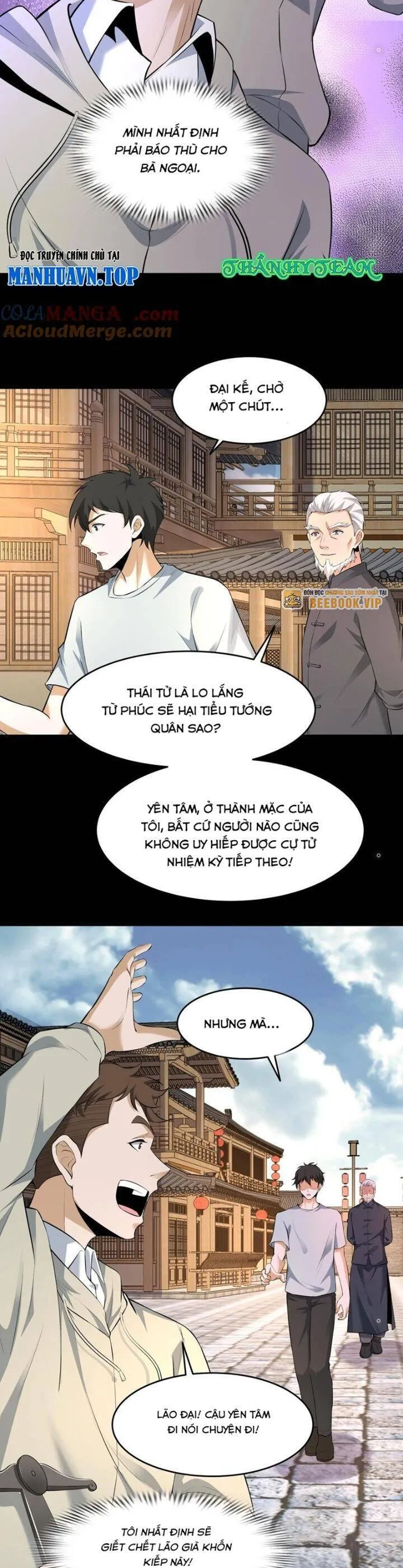 Trang 6