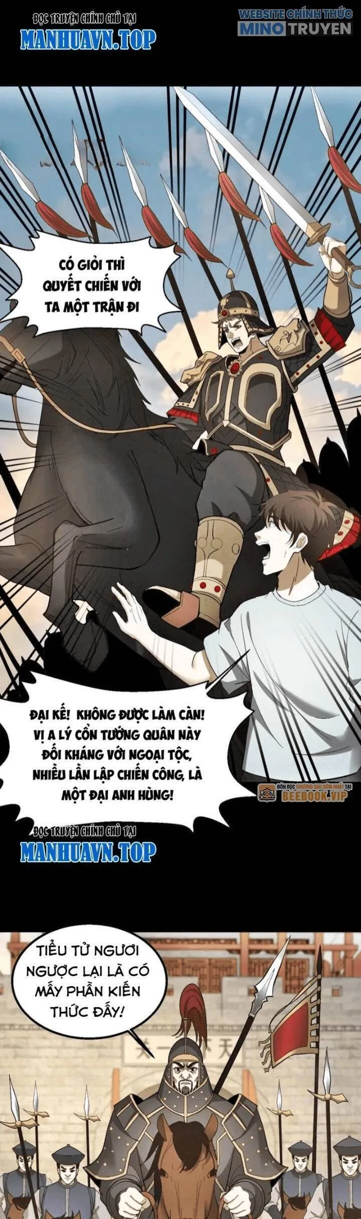 Trang 12