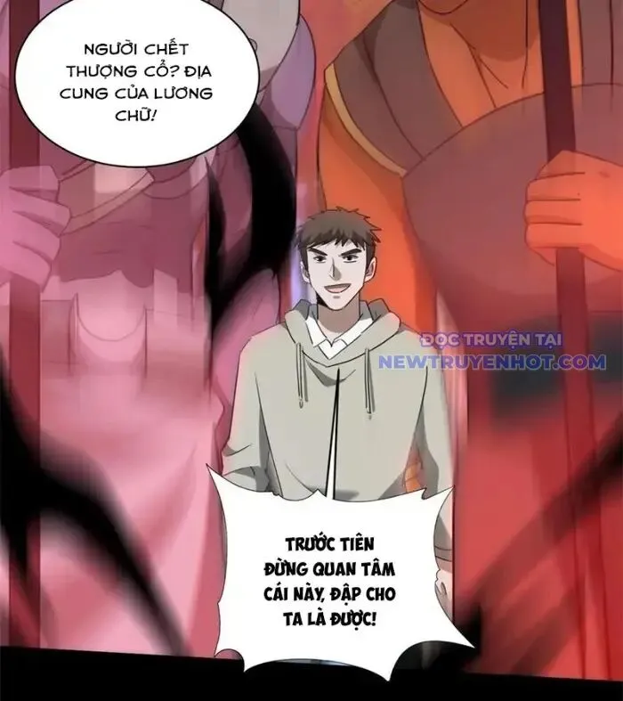 Trang 23