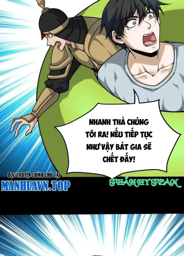 Trang 38