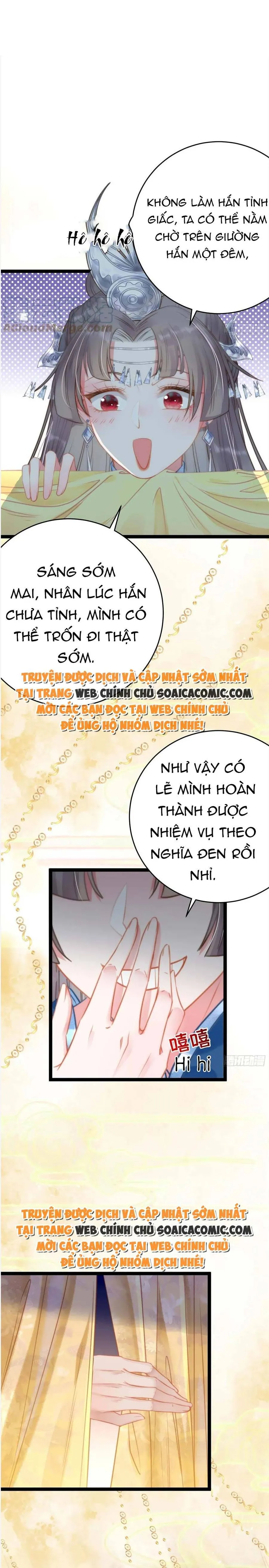 Trang 12