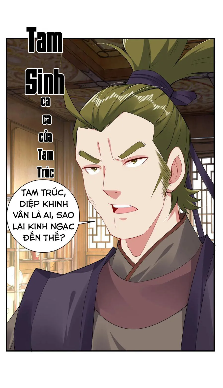 Trang 17