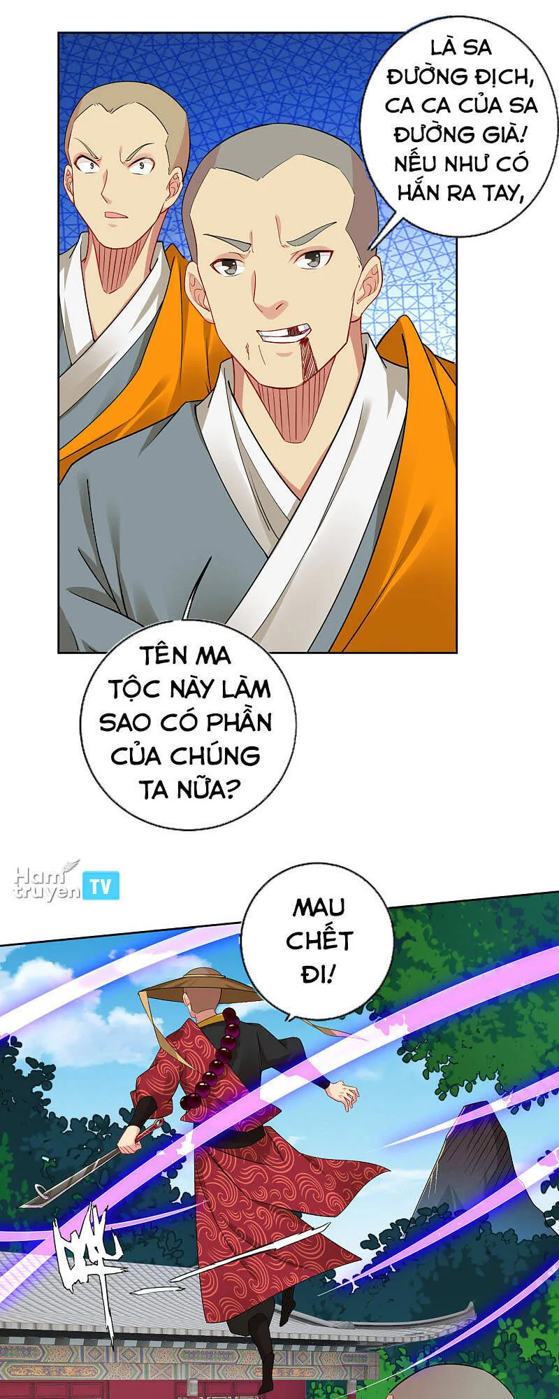 Trang 2