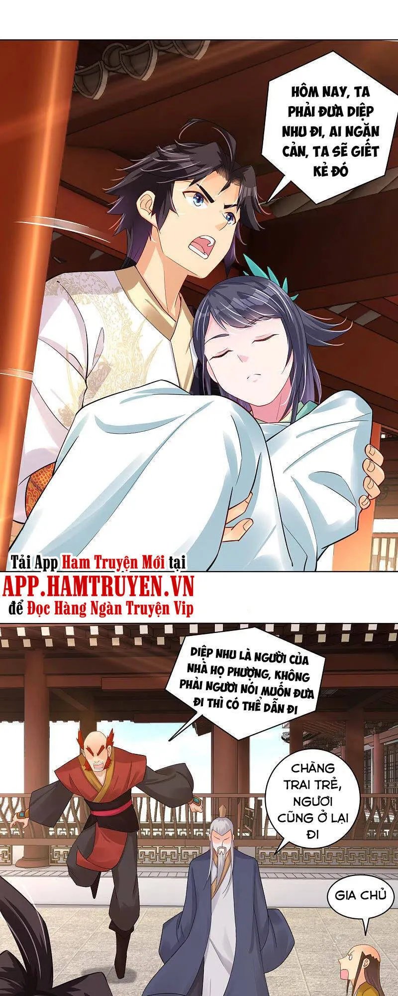 Trang 17