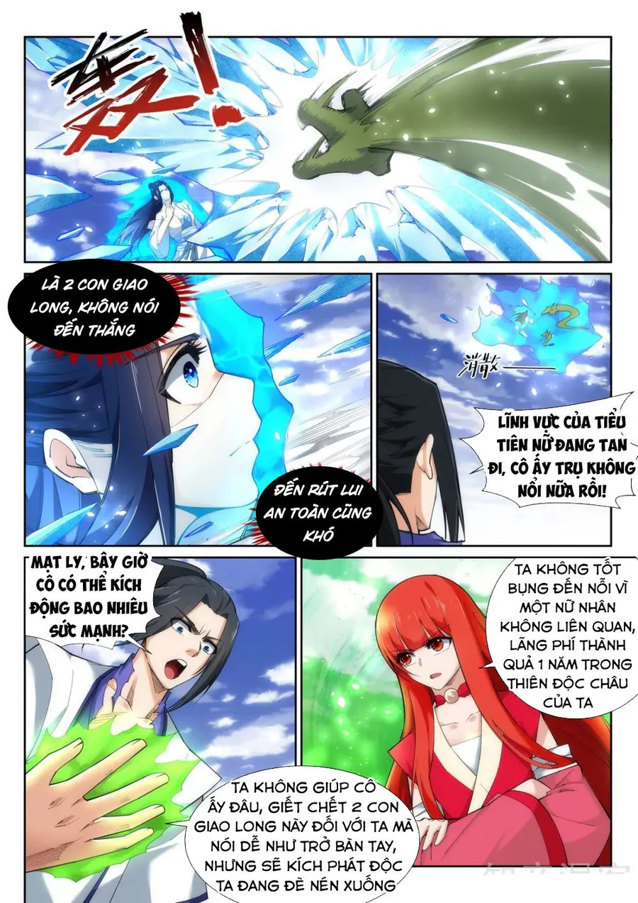 Trang 6