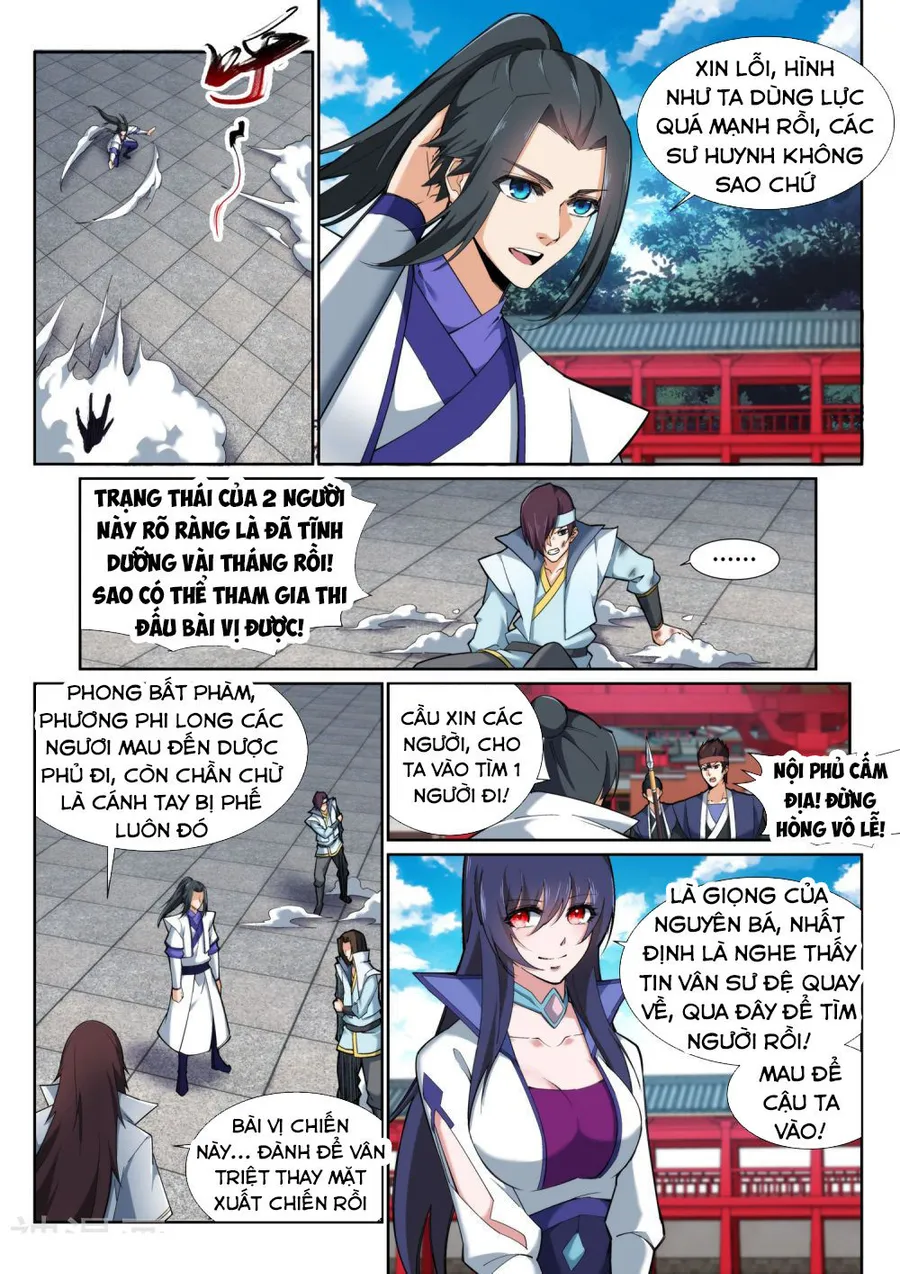 Trang 6