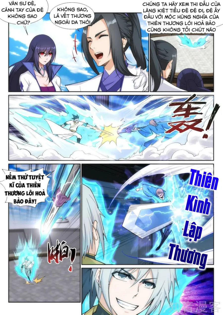 Trang 7