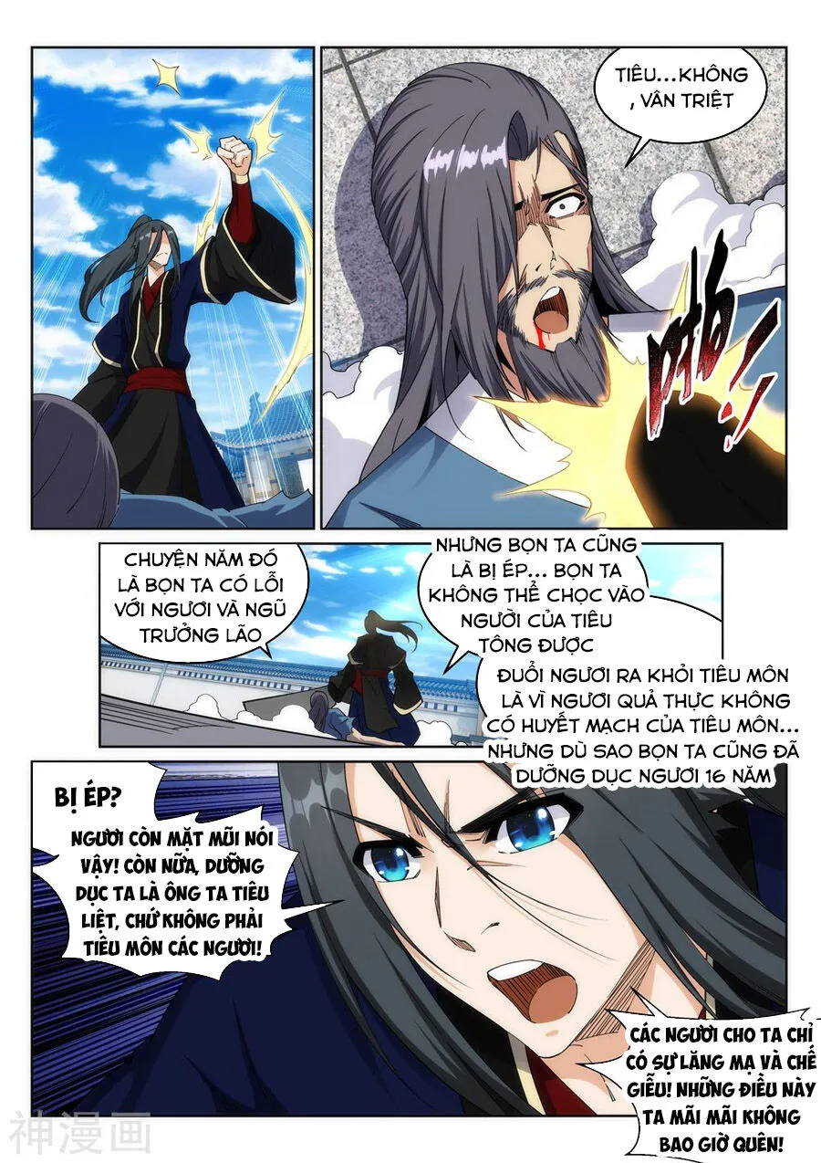Trang 7