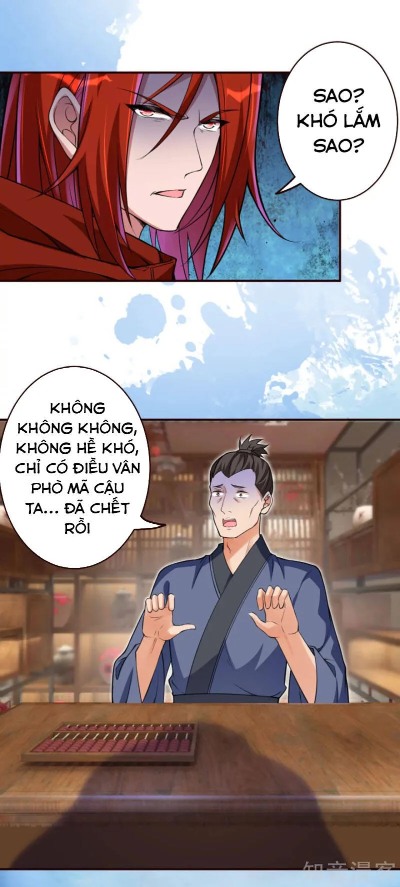 Trang 22