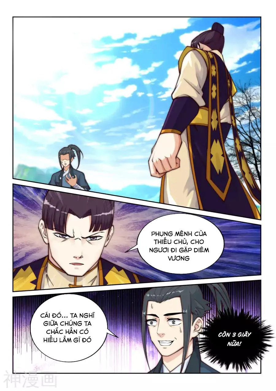 Trang 7
