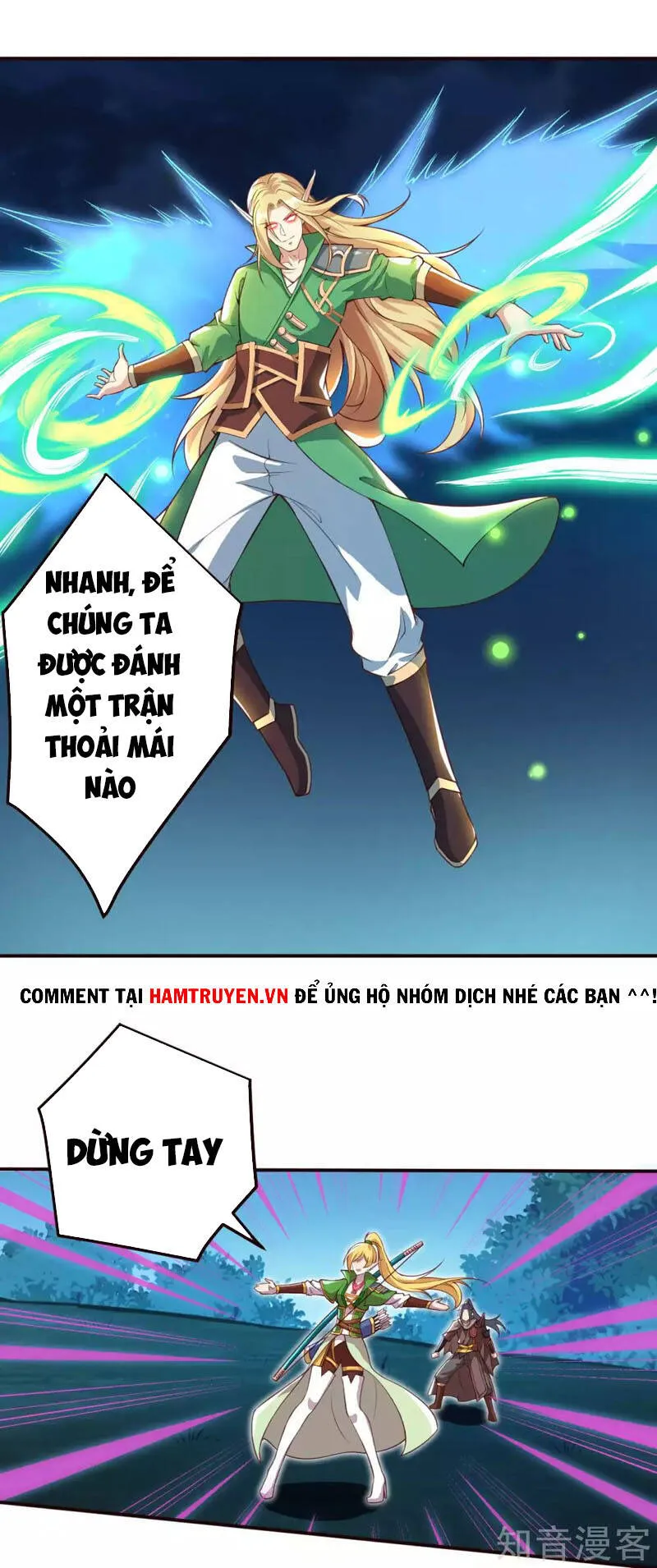 Trang 2