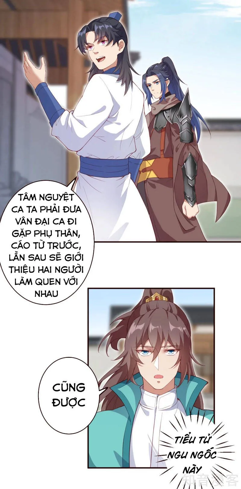 Trang 3