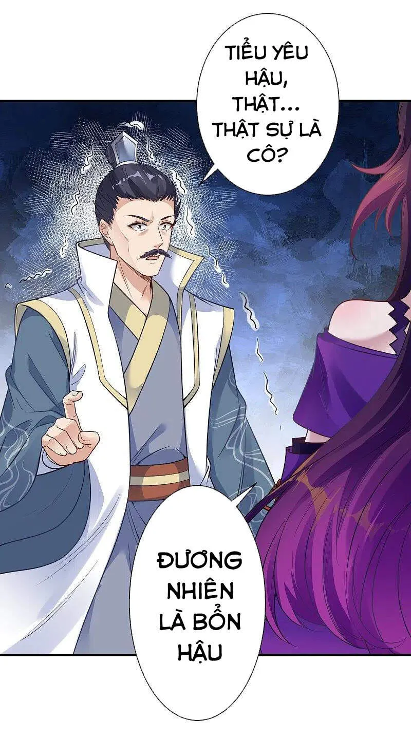 Trang 22