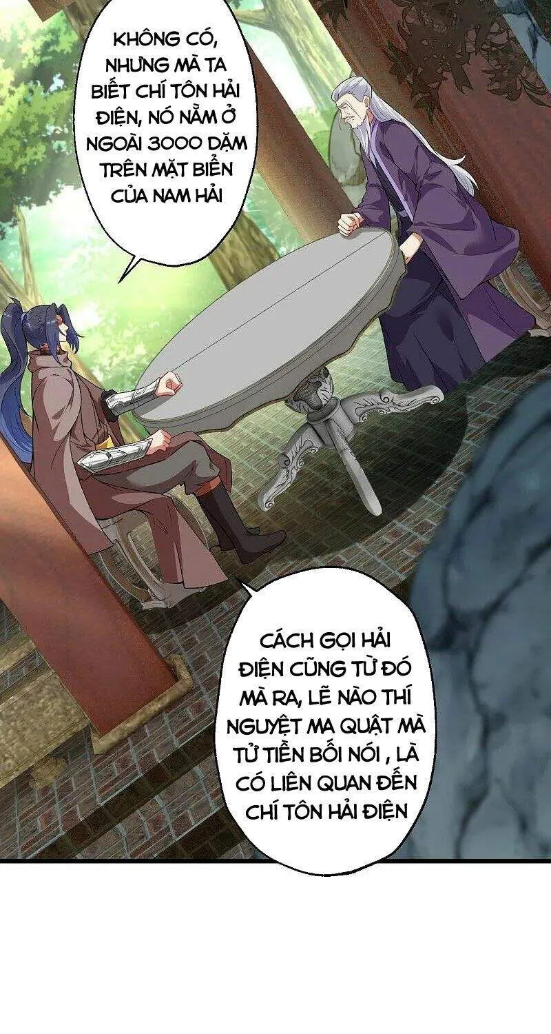 Trang 12