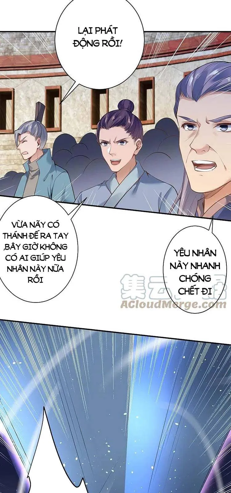 Trang 43
