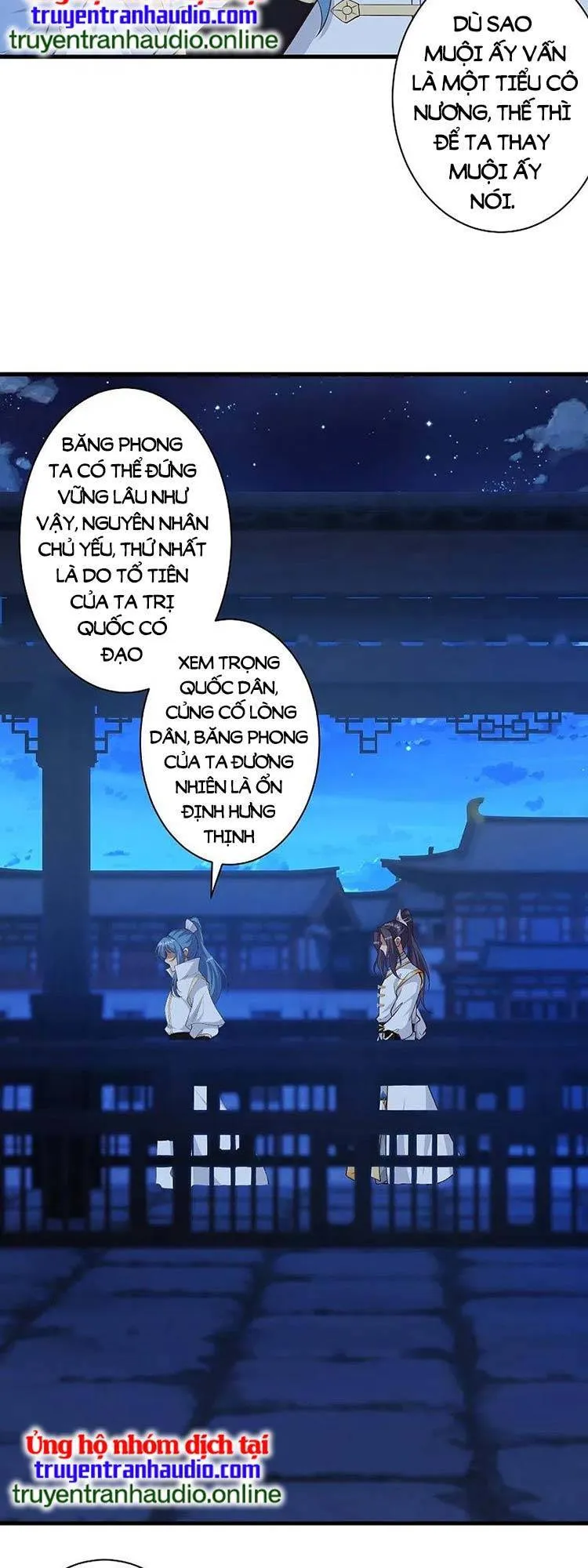 Trang 17