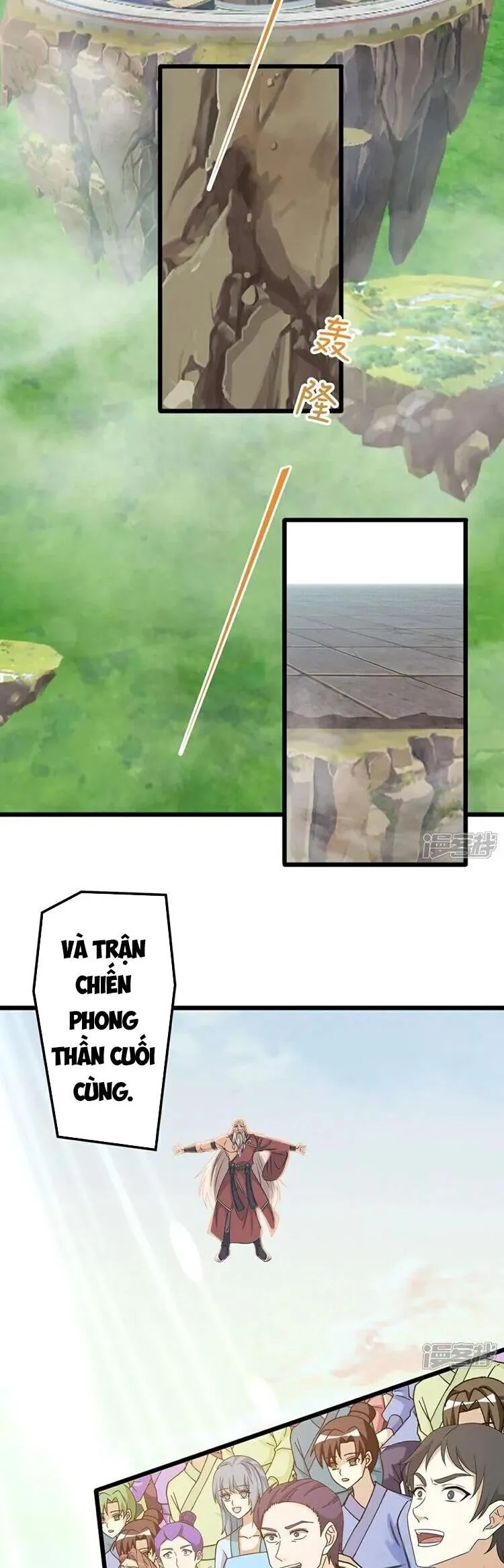 Trang 7