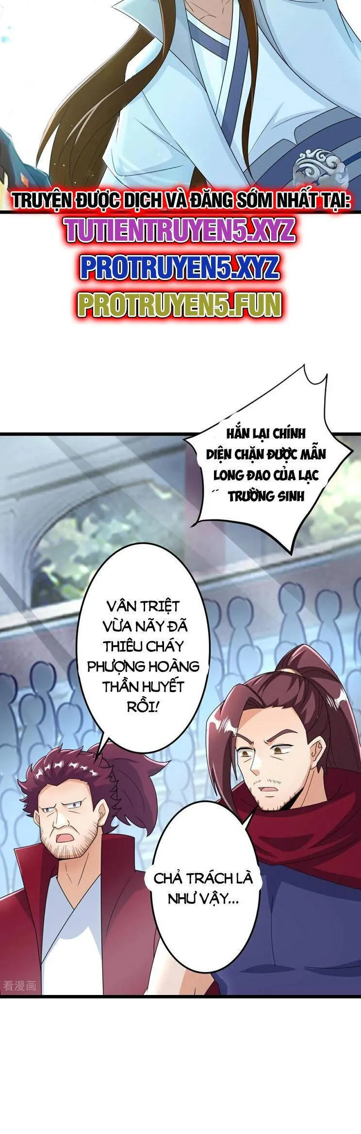 Trang 17